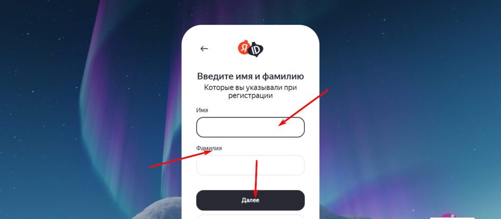 Отображает смысл текста